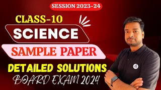 Oswaal Sample Paper 7 Class 10 Science Session 2023-24 Detailed Solution Oswaal Science Sample Paper