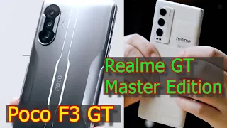Poco F3 GT Обзор и сравнение с Realme GT Master Edition