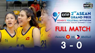 เวียดนาม🇻🇳 VS ฟิลิปปินส์🇵🇭 | one ASEAN GRAND PRIX [FULL MATCH ] | 10 ก.ย. 65 | one31