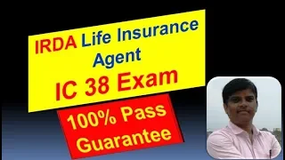 IRDA IC 38 EXAM 2024 Imp Questions with Explanation | Life Insurance Agent training | online Exam 4