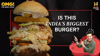 Have you seen this burger? It weighs 2 KILOS! #OMGIndia S01E04 Story 4