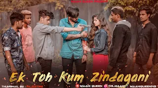 Ek Toh Kum Zindagani | Nora Fatehi | Maahi Queen | Gangster Love Story | Latest Song 2019