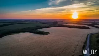 One day of summer... Аэросъемка. Курск