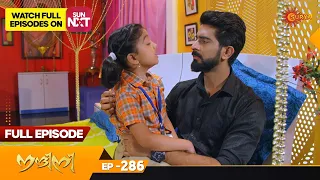 Nandini - Episode 286 | Digital Re-release | Surya TV Serial | Super Hit Malayalam Serial