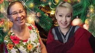 VLOG Ваша Юля - Рождество у бабушки