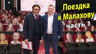 ▶️ НЕ ПОЗВОЛЯЙТЕ КОПИРОВАТЬ ПАСПОРТ! Юрист Антон Долгих озадачил администратора отеля