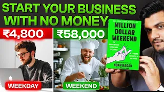 No money ? Start $1 million Business in Only 48 Hours | SeeKen Finance book summary