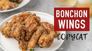 This SAUCE is LIFE-CHANGING! Soy Garlic Wings Bonchon Chicken Inspired | Riverten Kitchen