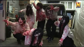 Coronavirus not scary enough? Meet Tokyo's zombies