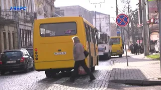 У Луцьку шукають перевізників на три маршрути