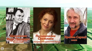 «Выбор профессии – выбор пути выпускников Карабалыкского района»