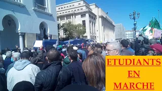 الحراك الشعبي في الجزائر العاصمة اليوم 16 مارس 2021