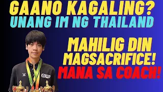 Gaano KAGALING ang 1st ever INTERNATIONAL MASTER ng Thailand?
