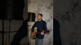 Зачем топтать мою любовь #кавер #нагитаре #guitar #cover