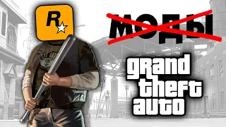 How did the relationship between Rockstar and GTA modding deteriorate?