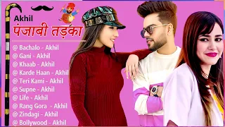 Akhil Superhit Punjabi Songs | Non - Stop Punjabi Jukebox | New Punjabi Song 2023 #punjabitadka