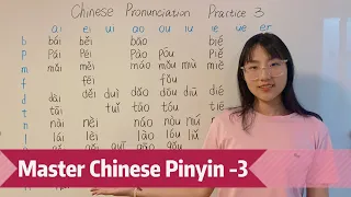Chinese Pinyin Practice | Pronunciation Drill 3