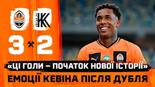 Kevin's first goals for Shakhtar: the midfielder's emotions after the game against Kolos