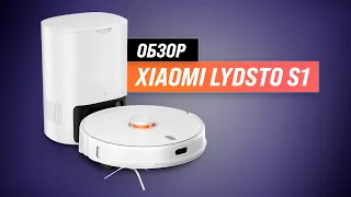 Xiaomi Lydsto S1: робот с самоочисткой, влажной уборкой и УФ-лампой ✅ Обзор + Мнение специалистов