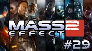 Прохождение Mass Effect 2 ► Помощь Миранде. Чудо-ребенок [ПК]
