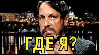 Верните деньги  Парализованный и невменяемый Николай Носков обидел поклонников