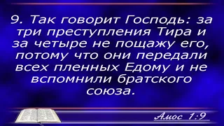 08-03-2021 Николай Петрий Церковь Христа Краснодар прямой эфир