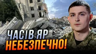 🔥ЄВЛАШ: Росіяни обрали напрямок і пруть! Часів Яр, Куп'янськ - Гарячі новини з фронту