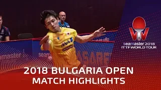 Yuya Oshima vs Tomas Mikutis | 2018 Bulgaria Open Highlights (Group)