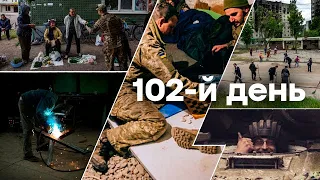 🛑 102 День Війни. Факти. Головні новини сьогодні 05.06.2022