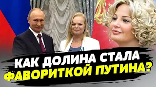 Лариса Долина поддерживает преступления Путина — Мария Максакова