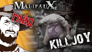 Обзор: Killjoy Malifaux