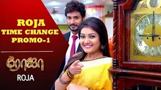 Roja Serial - Time Change Promo - 1 - Priyanka - Sibbu Suryan - ATT TV Shows