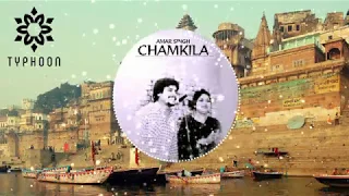Kan Kar Gal Sun Makhna  # Amar Singh Chamkila & Amarjot [ Remix ] 1080p