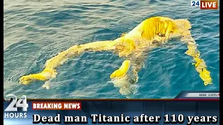 Пассажир всплыл с Титаника
