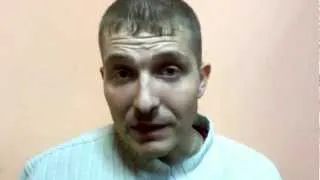 Химрезерв Луганск поздравляет с новым 2013 годом