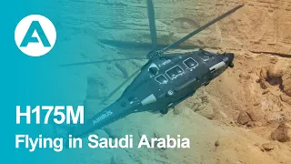 H175M - Flying over the desert and mountains in Saudi Arabia