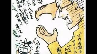 鋼の錬金術師　作者コメント　完全版