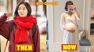 Goblin Cast Then and Now 2021