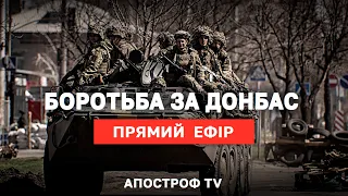 ⚡️73-Й ДЕНЬ ВІЙНИ❗ЗСУ ЗНИЩИЛИ 25 ТИС ВІСЬКОВИХ РОСІЇ❗ПУТІН БОЯГУЗ ❗РАКЕТНІ АТАКИ