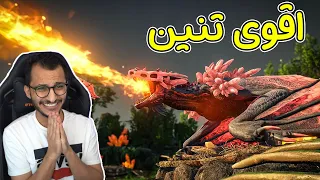 كرستل أرك #5 | مواجهة زعيم الماب! Crystal Ark