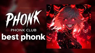 Phonk Music 2023 ※ Aggressive Drift Phonk ※ Фонк 2023 [PR PHONK, GYM, FUNK]