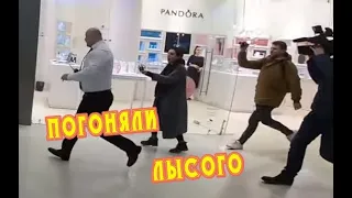 СтопЧОП ▌Погоняли лысого в ТРЦ 💪💪💪