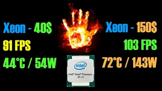 Правда о дорогих и доступных процессорах Xeon ❄️🔥 Стоит ли платить больше, или лучше сэкономить?