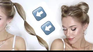 ЛАЙФХАК! САМЫЙ ПРОСТОЙ СПОСОБ СДЕЛАТЬ 2 ГУЛЬКИ! | HAIR HACK! THE EASIEST WAY TO MAKE SPACE BUNS