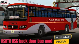 KSRTC BS6 back door bus mod | Finally Released | Download now | busCine