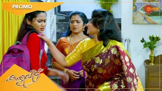 Kaliveedu - Promo | 27 Sep 2022 | Surya TV Serial | Malayalam Serial