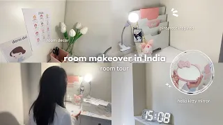Room makeover in India | aesthetic room tour 🖇️🌱