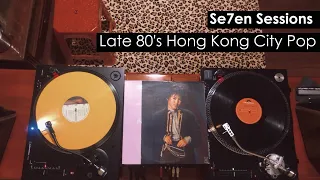 【7S Vinyl Set】1. Late 80's Hong Kong City Pop - Record Music - Plastic Love Cover