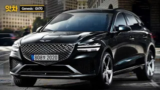 2022 Genesis GV70 SUV Review , Car and Driver more detail in description