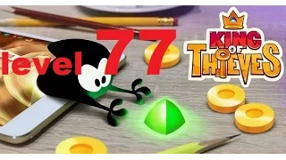 King of Thieves - Walkthrough level 77
